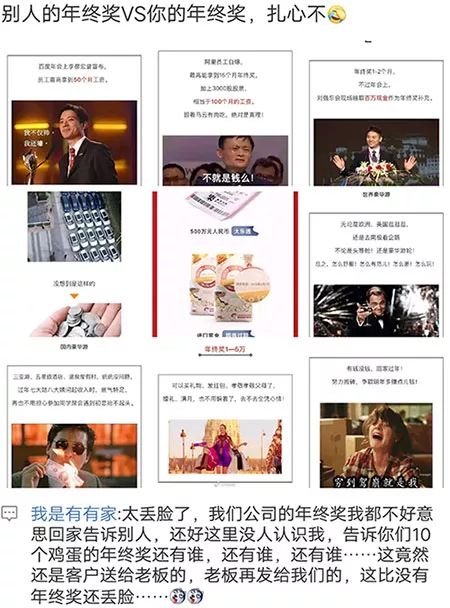 2萬元獎金！艾爾斯派新風(fēng)擂臺賽正式打響