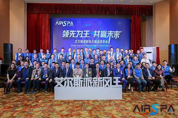 出大事了，這家新風(fēng)企業(yè)竟然敢在3.15做這件事！