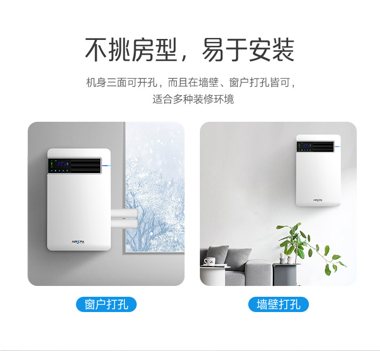 什么是新風(fēng)系統(tǒng)，新風(fēng)系統(tǒng)是什么？